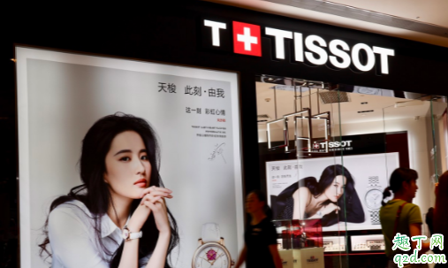 實(shí)體店還沒有必要堅(jiān)持下去嗎 實(shí)體店是線上還是線下2