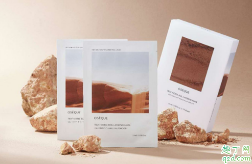 oseque什么牌子 oseque澳皙是哪個(gè)國(guó)家的品牌1