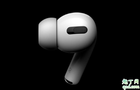 AirPods Pro值得入手嗎 AirPods Pro多少錢(qián)1