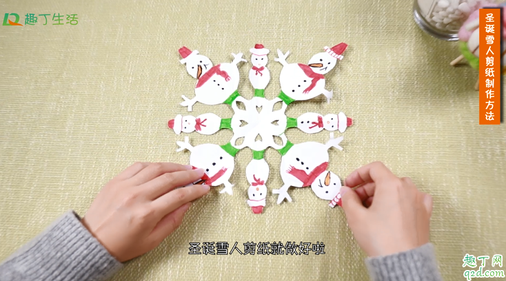 1544750945138201.png image.png