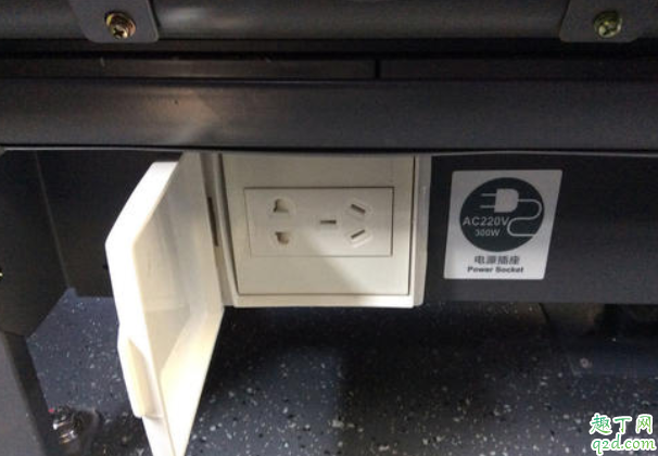 高鐵有充電插座嗎 高鐵動車充電位置在哪2