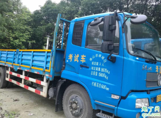 b2沒(méi)有違章需要年審嗎 b2駕照扣12分會(huì)降級(jí)嗎4