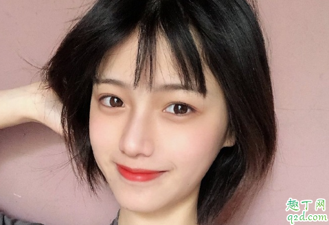 一周一次約會(huì)算頻繁嗎 情侶約會(huì)一周幾次比較正常4