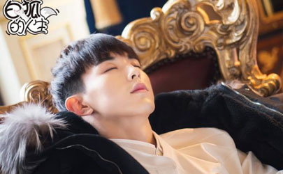 白狐的人生是根據(jù)那個(gè)小說(shuō)改編的 白狐的人生txt百度云免費(fèi)資源