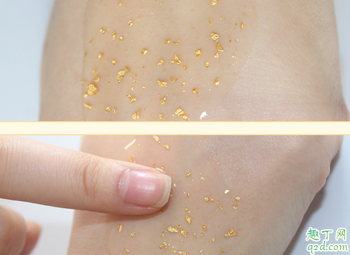 ?UAU24K黃金精華怎么樣 24K黃金精華液使用測評4