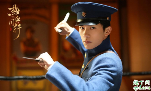 熱血同行何時播出在哪看 熱血同行具體更新時間1