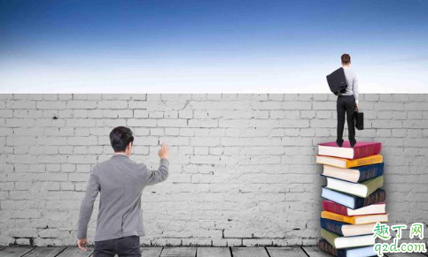 職場小白在職場中如何晉升 新人職場生存法則大全1