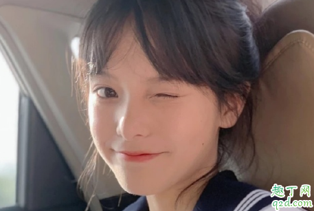 聊天時女人說要睡了晚安什么意思 女人說我先睡了怎么回復5