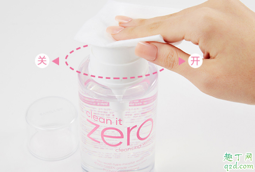 芭妮蘭卸妝水值得入手嗎 芭妮蘭卸妝水使用評測2