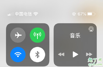 iOS13.3beat1殺后臺改善了嗎 iOS13.3耗電嗎1