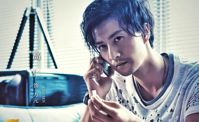 反騙天下何時(shí)播出在哪看 反騙天下具體更新時(shí)間