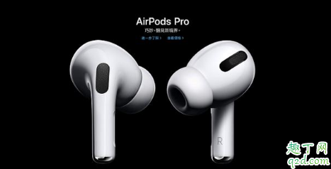 iPhone8plus升級iOS13.2怎么樣 8P更新iOS13.2正式版體驗評測9