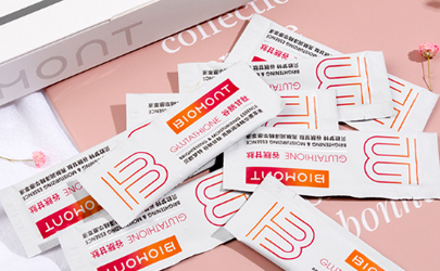 貝歐夢(mèng)特谷胱甘肽美白精華怎么樣 貝歐夢(mèng)特美白精華使用感受