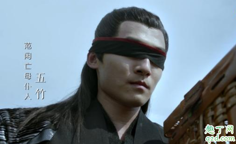 慶余年五竹叔最后是死是活 五竹的結(jié)局是怎樣的3