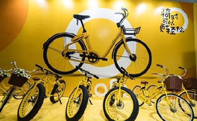 ofo天天返錢是真的嗎 ofo天天返錢退押金靠譜嗎