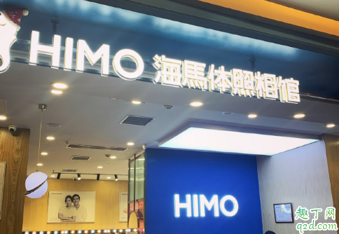 武漢海馬體照相館有幾家 武漢海馬體哪家分店拍的好看1