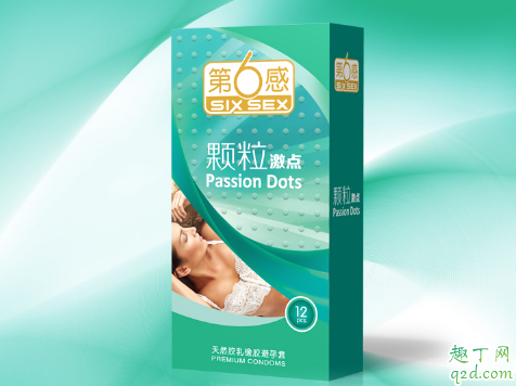 狼牙套適合多大年齡使用 姐妹們說(shuō)說(shuō)狼牙套的感受2