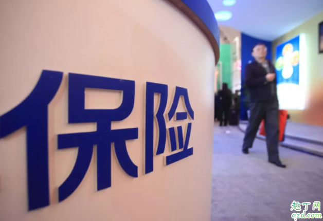 保險(xiǎn)超市和保險(xiǎn)公司里的產(chǎn)品有啥區(qū)別 買車險(xiǎn)找保險(xiǎn)超市還是保險(xiǎn)公司2