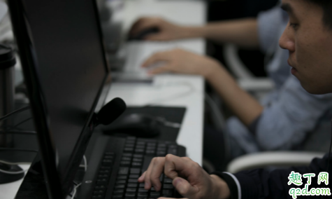 程序?qū)W學(xué)歷假能力強(qiáng)要開(kāi)除嗎 同事提供假學(xué)歷如何處理1