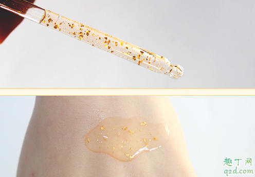 ?UAU24K黃金精華怎么樣 24K黃金精華液使用測評3