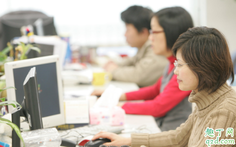 朋友圈花式秀加班有哪些 工作繁重怎么讓領(lǐng)導(dǎo)知道8