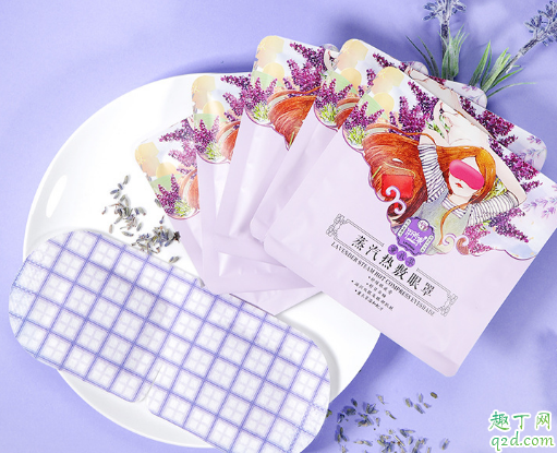 伊芳妮蒸汽熱敷眼罩有用嗎 伊芳妮蒸汽熱敷眼罩使用測(cè)評(píng)2