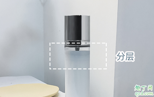 科娜藍(lán)面霜水分層了正常嗎 科娜藍(lán)面霜水真的好用嗎2