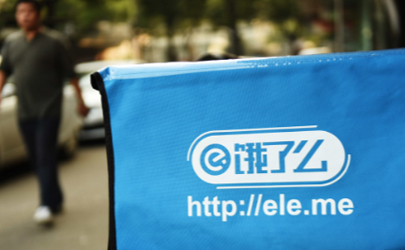 餓了么會員紅包商家承擔(dān)嗎 餓了么會員紅包用完了怎么辦