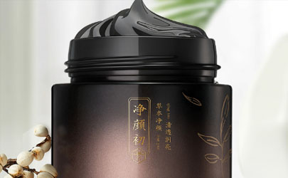 素萃黑醋面膜好用嗎 素萃黑醋面膜使用測評