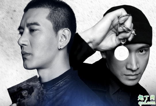 漫長的告別何時播出在哪看 漫長的告別具體更新時間3