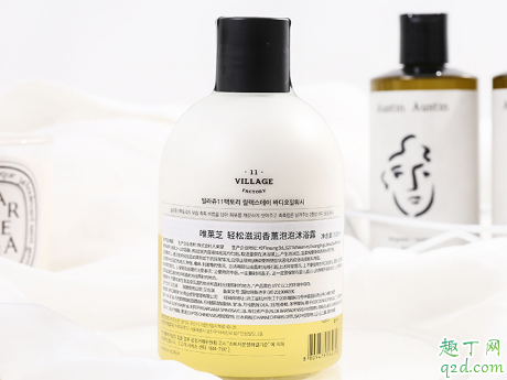 瘋狂博士精油沐浴露洗了會(huì)油嗎 瘋狂博士精油沐浴露使用評(píng)測(cè)8