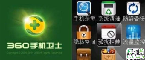 2019雙十一千元手機推薦送爸媽 雙十一買什么安卓手機給爸媽劃算6
