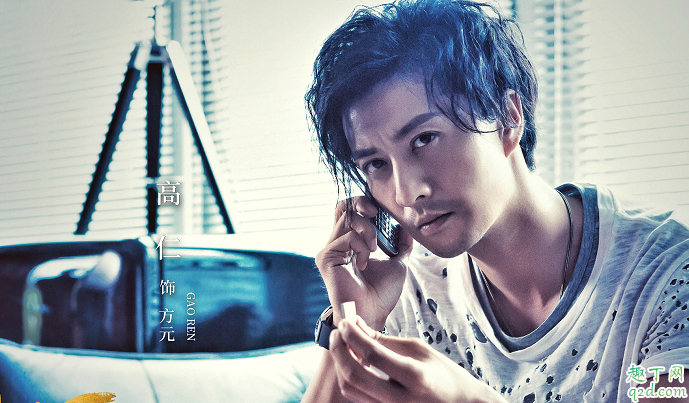 反騙天下何時播出在哪看 反騙天下具體更新時間1