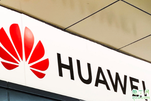 華為99元換電池是原裝的嗎 華為99元換電池還需要手續(xù)費嗎1