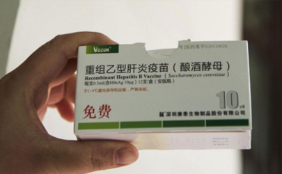 乙肝病毒表面抗體定性陽(yáng)性正常嗎 乙肝病毒表面抗體陽(yáng)性要打加強(qiáng)針嗎