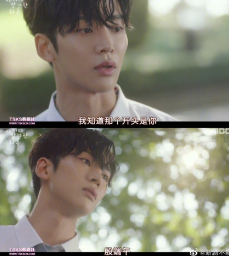 偶然發(fā)現(xiàn)的一天端午一天情侶頭像 端午哈魯cp情侶頭像無水印11