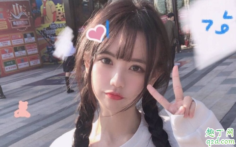 男朋友的那個(gè)剛插一點(diǎn)點(diǎn)會(huì)舒服嗎 男朋友用手先插會(huì)不會(huì)有炎癥1