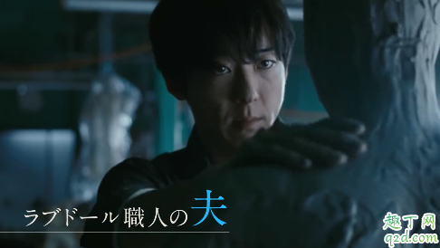 電影愛情人形什么時候上映 電影愛情人形主演名單2