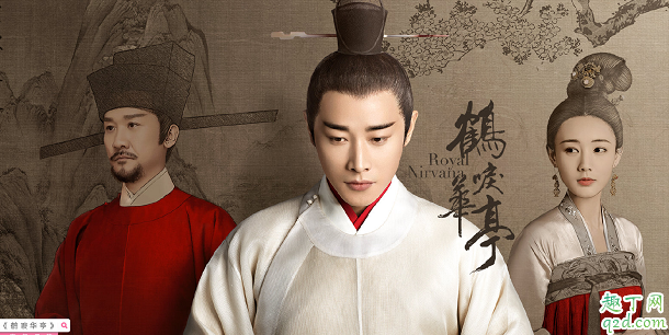 鶴唳華亭真停播了嗎 鶴唳華亭停播后何時(shí)上線2