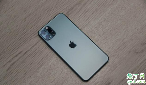 iPhone11pro max雙十一會(huì)降價(jià)嗎 蘋(píng)果11pro max雙11大概降價(jià)多少20194