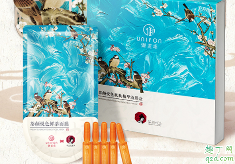 茶顏悅色面膜好用嗎 茶顏悅色面膜使用評(píng)測(cè)1