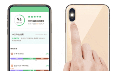 貓撲運(yùn)動(dòng)怎么測(cè)血壓 貓撲運(yùn)動(dòng)測(cè)血壓準(zhǔn)嗎