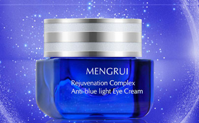 夢(mèng)芮抗藍(lán)光眼霜好用嗎 夢(mèng)芮抗藍(lán)光眼霜使用測(cè)評(píng)