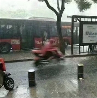 不明顯的情侶頭像老師看不出來 隱蔽的情侶頭像不易察覺的那種18