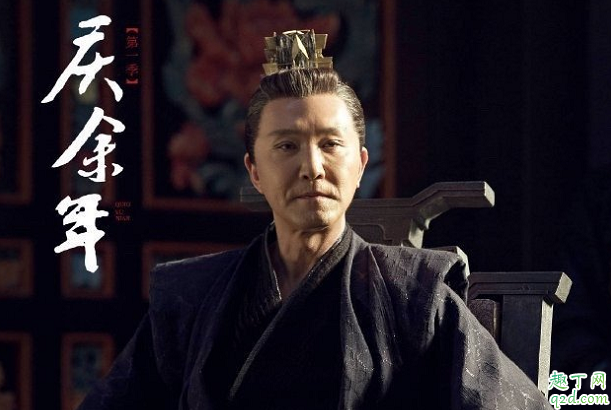 慶余年陳萍萍為何對范閑那么好 陳萍萍結(jié)局是怎樣的2