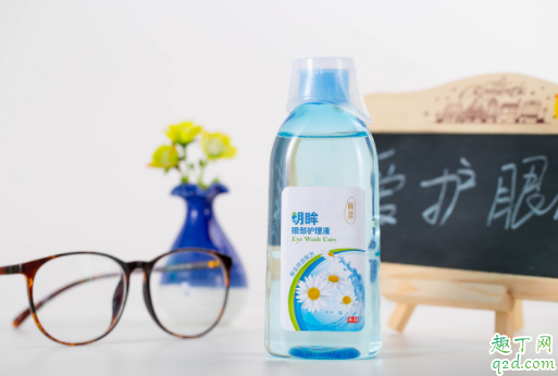 洗眼液洗出來的白色東西是什么 洗眼液能去除眼白上的黃斑嗎1