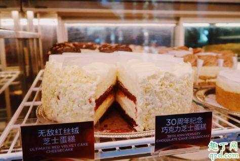 芝樂(lè)坊中國(guó)有幾家 芝樂(lè)坊餐廳人均消費(fèi)多少4