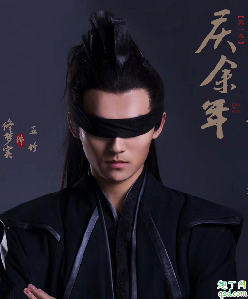 慶余年五竹叔最后是死是活 五竹的結(jié)局是怎樣的2