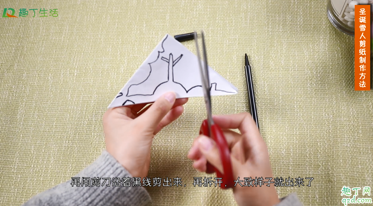 1544749055257538.png image.png