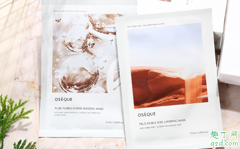 oseque面膜孕婦可以用嗎 oseque五色地漿水和黃土面膜哪個好用1